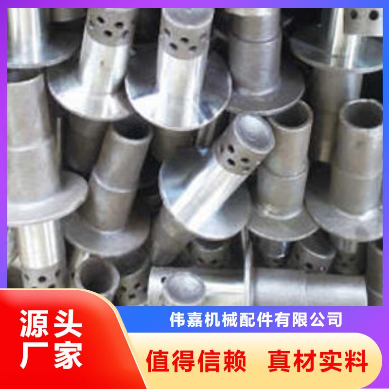 (316L)锅炉防磨瓦、(316L)锅炉防磨瓦生产厂家-值得信赖