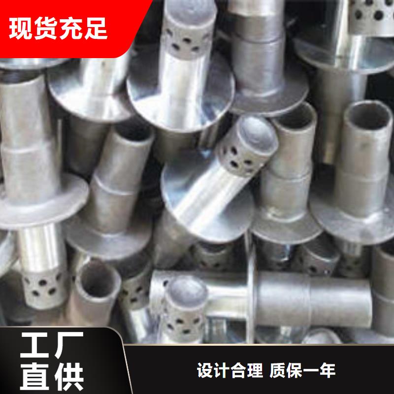 风帽锅炉配件优良工艺