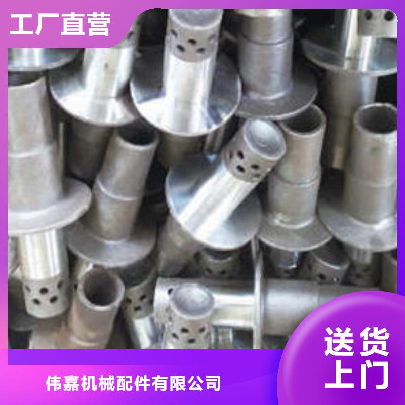 风帽【锅炉配件】品质信得过