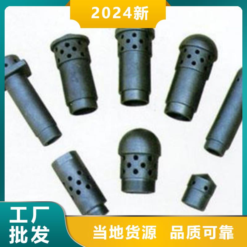 风帽,不锈钢焊管质检合格出厂