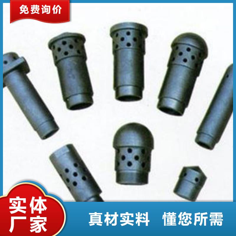 锅炉防磨罩用心服务