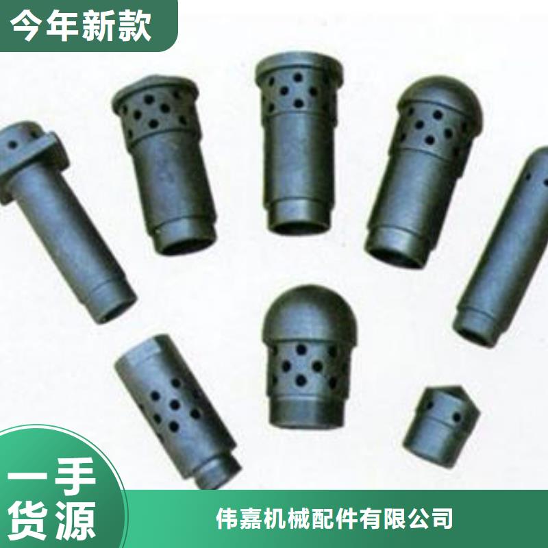 风帽锅炉配件品质保障价格合理