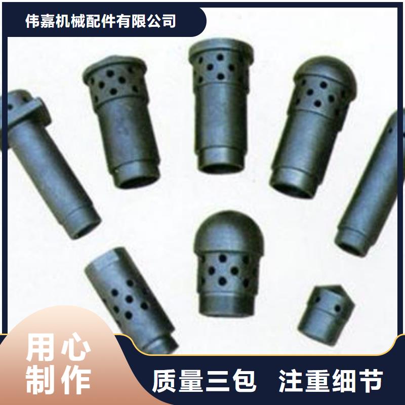 防磨瓦-锅炉防磨瓦大厂家选的放心