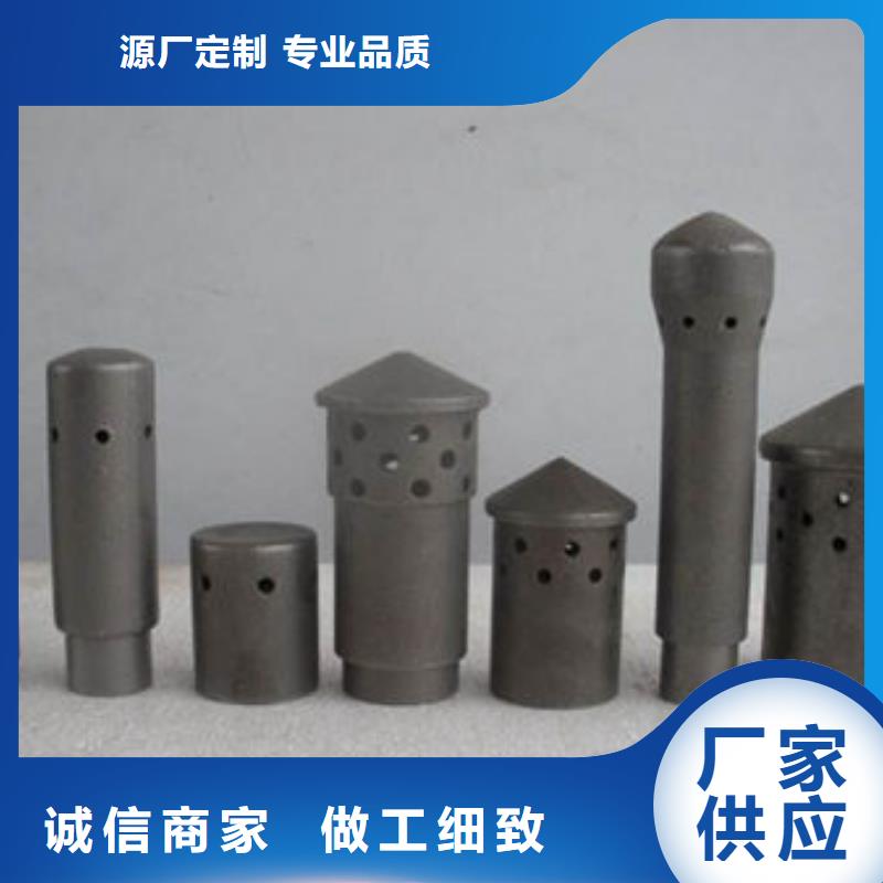 规格齐全的循环流化床锅炉风帽基地