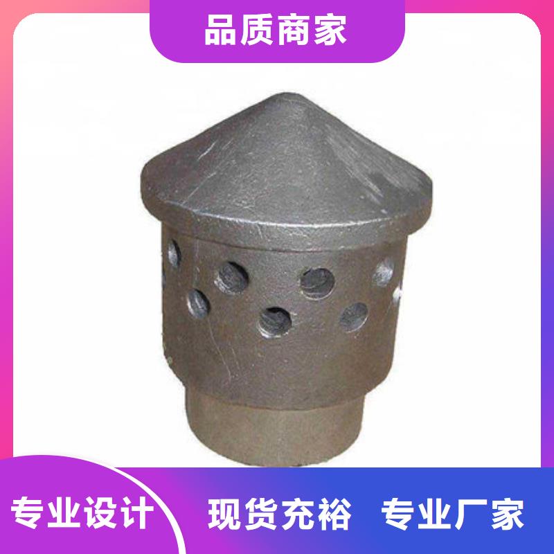 风帽-不锈钢复合板全新升级品质保障
