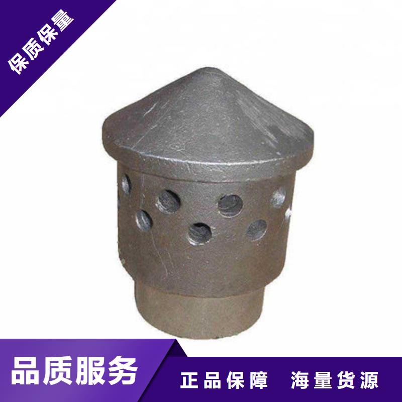 风帽-锅炉风帽好口碑
