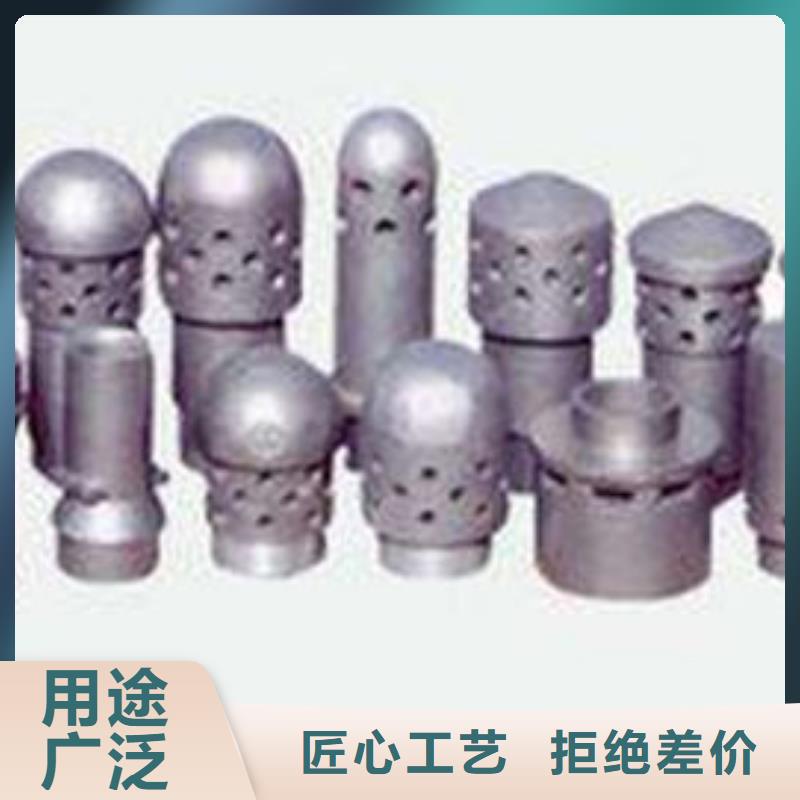 ：防磨瓦-锅炉防磨瓦厂家