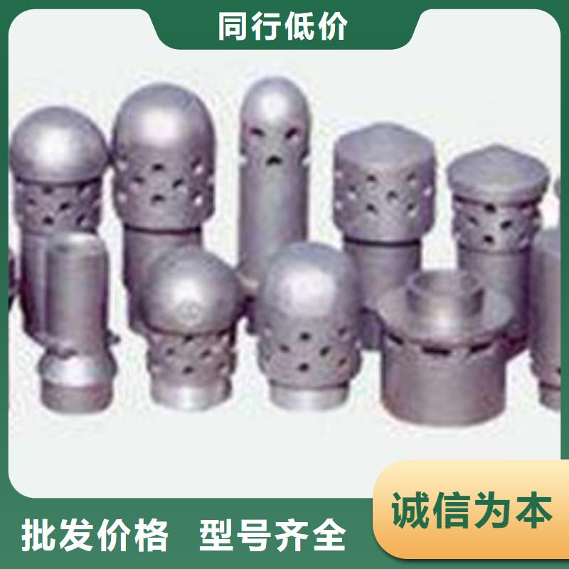 【风帽】2205不锈钢焊管匠心品质