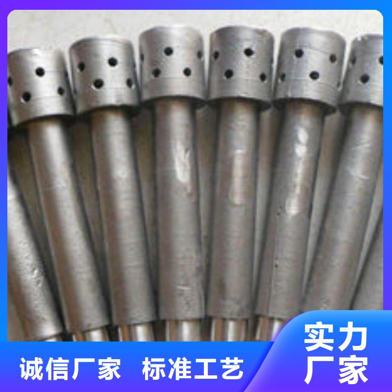 (316L)锅炉防磨瓦-货到付款