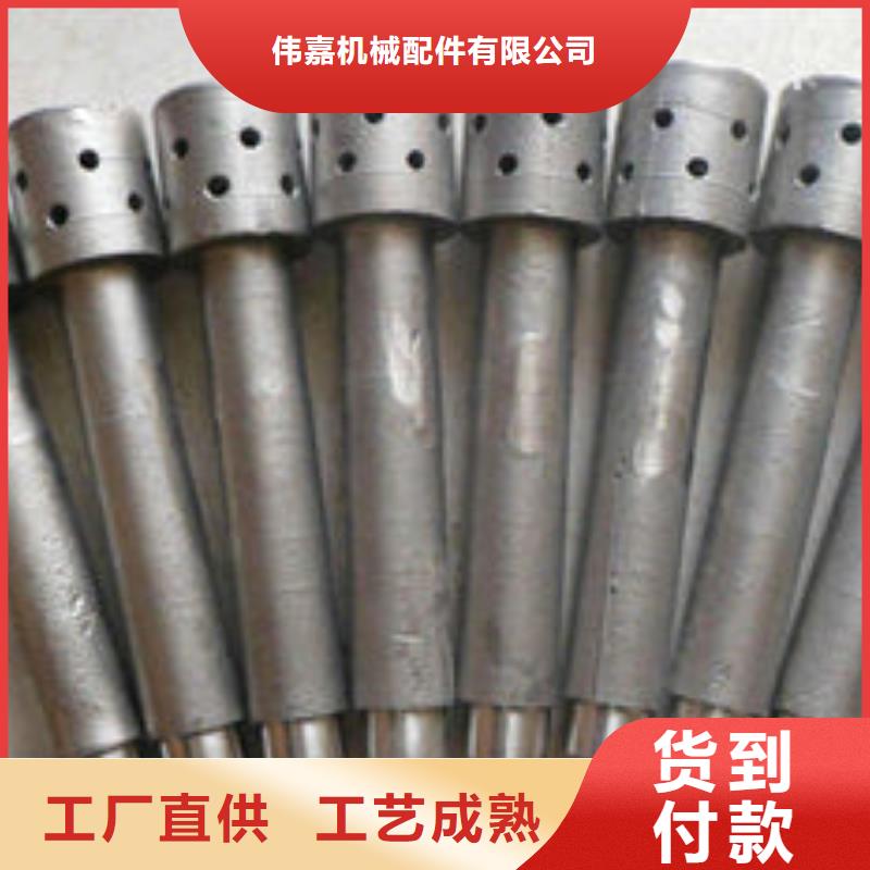 （316L）锅炉防磨瓦-货到付款