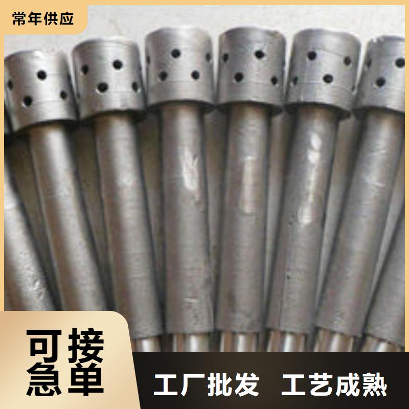 【风帽-不锈钢焊管让利客户】