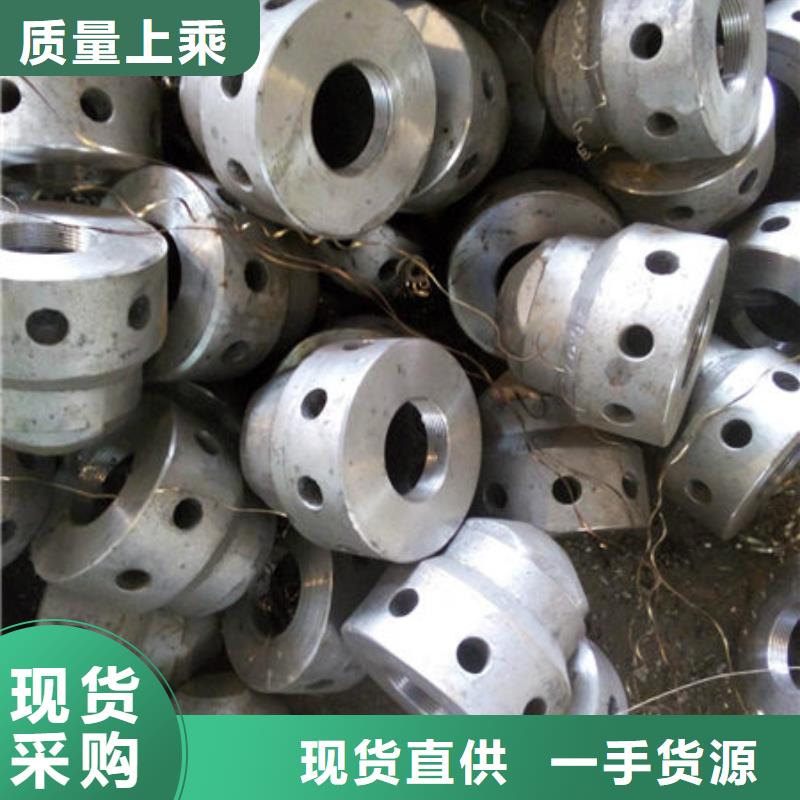 风帽_不锈钢复合板真诚合作