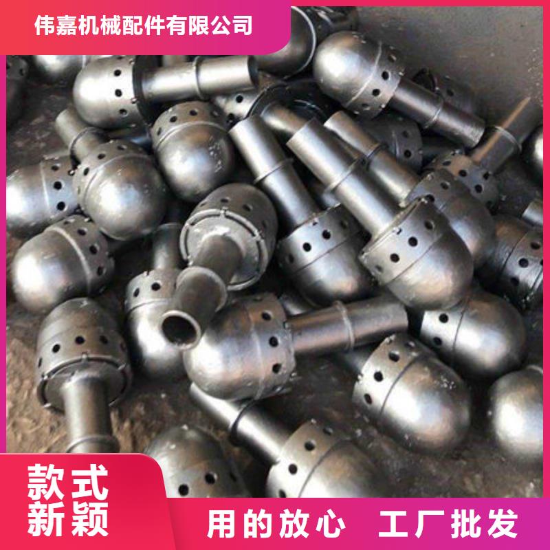 (310s)锅炉防磨瓦大型厂家