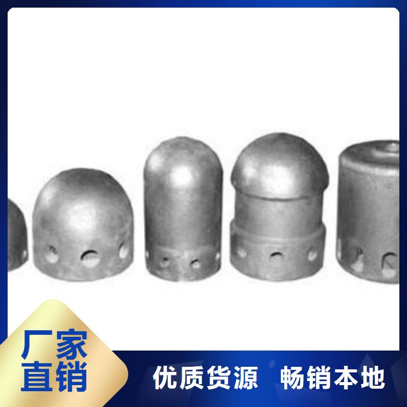 (310s)锅炉防磨瓦大型厂家