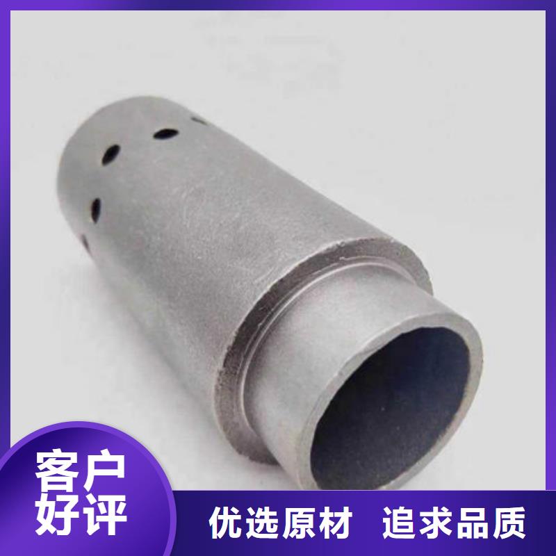 (310s)锅炉防磨瓦大型厂家