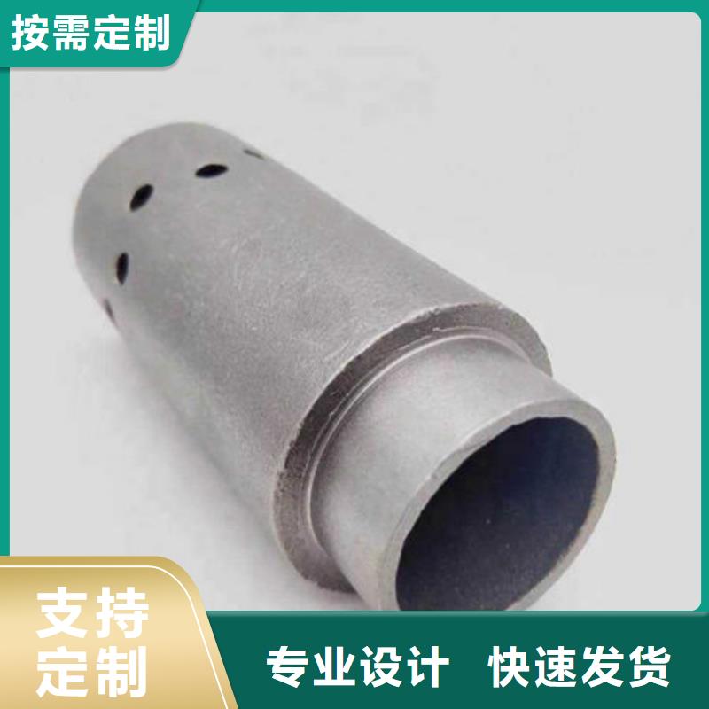 （304）锅炉防磨瓦质量为主