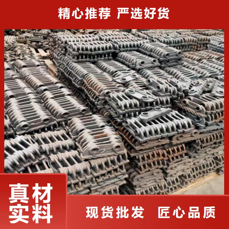 #铸钢件#-可定制