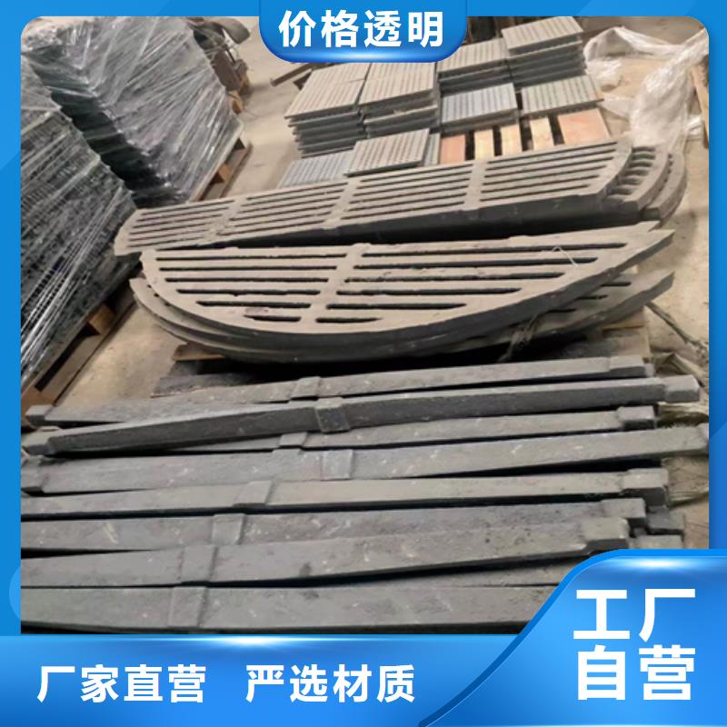 采购锅炉炉排-炉排片必看-值得信赖
