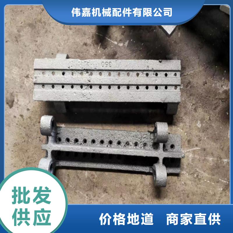 锅炉炉排配件厂家批发