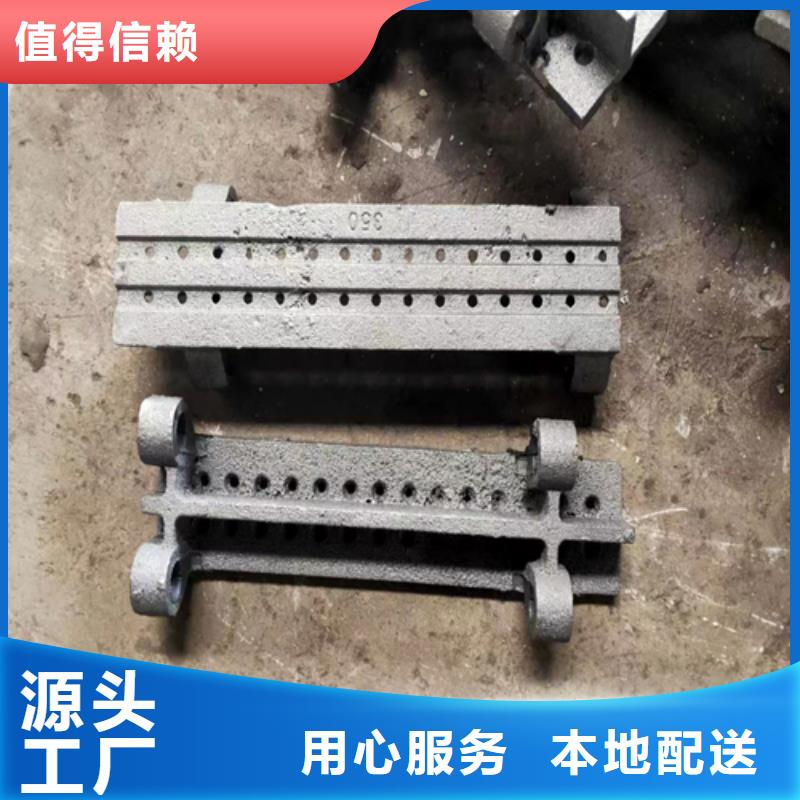 供应锅炉玛钢炉排