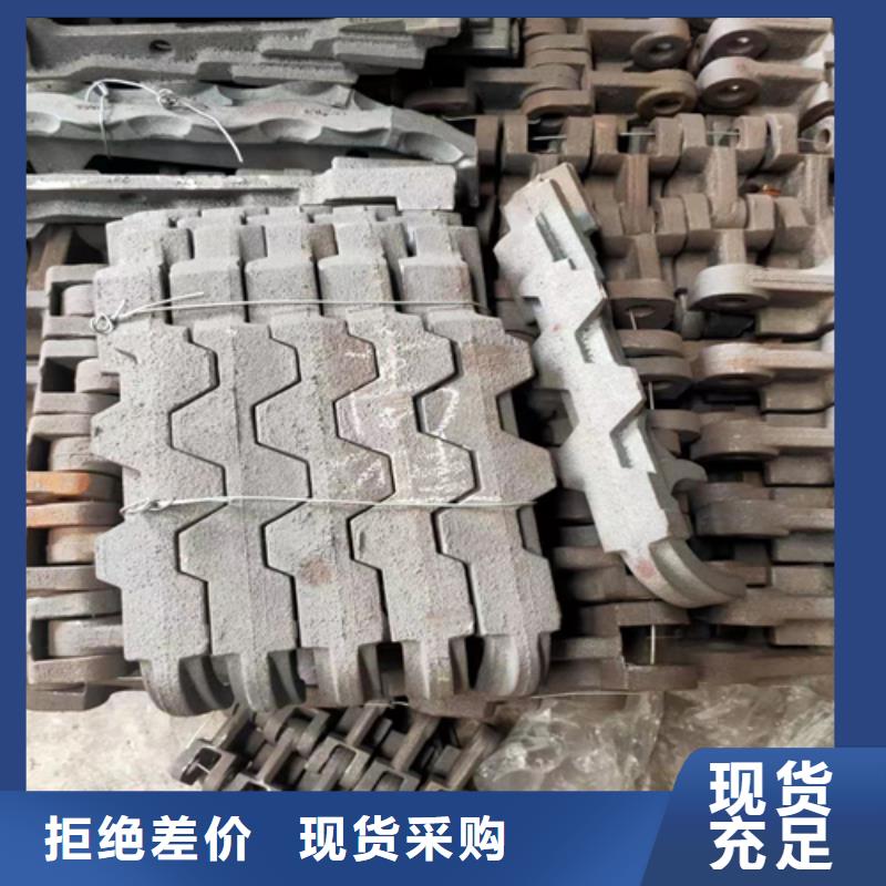 价格行情:锅炉耐烧炉排