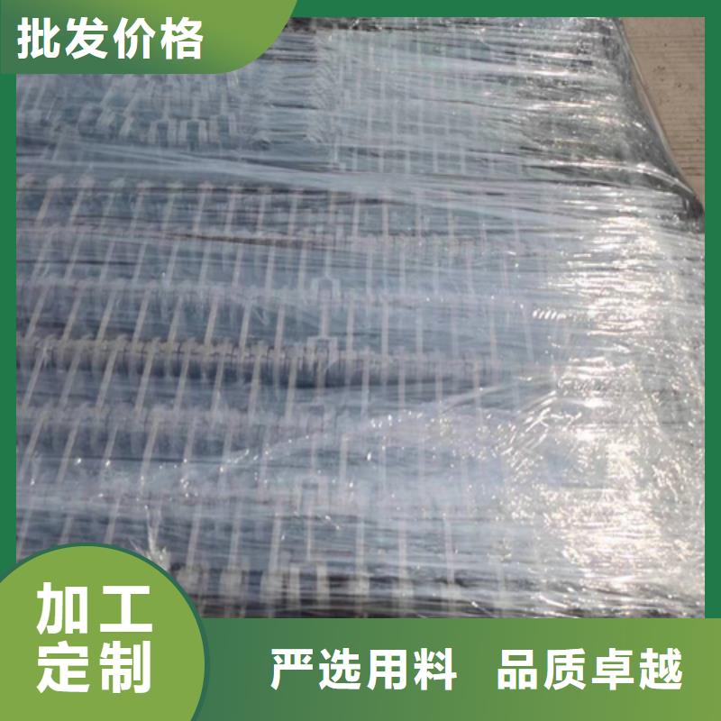 专业厂家直销锅炉四爪炉排