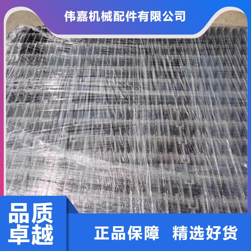 #锅炉被动炉排#-价格优惠