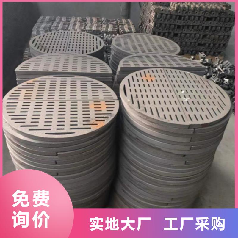 锅炉玛钢炉排厂家量大优惠