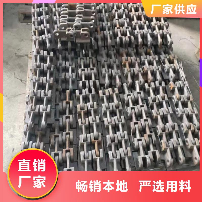 锅炉往复炉排厂家直销