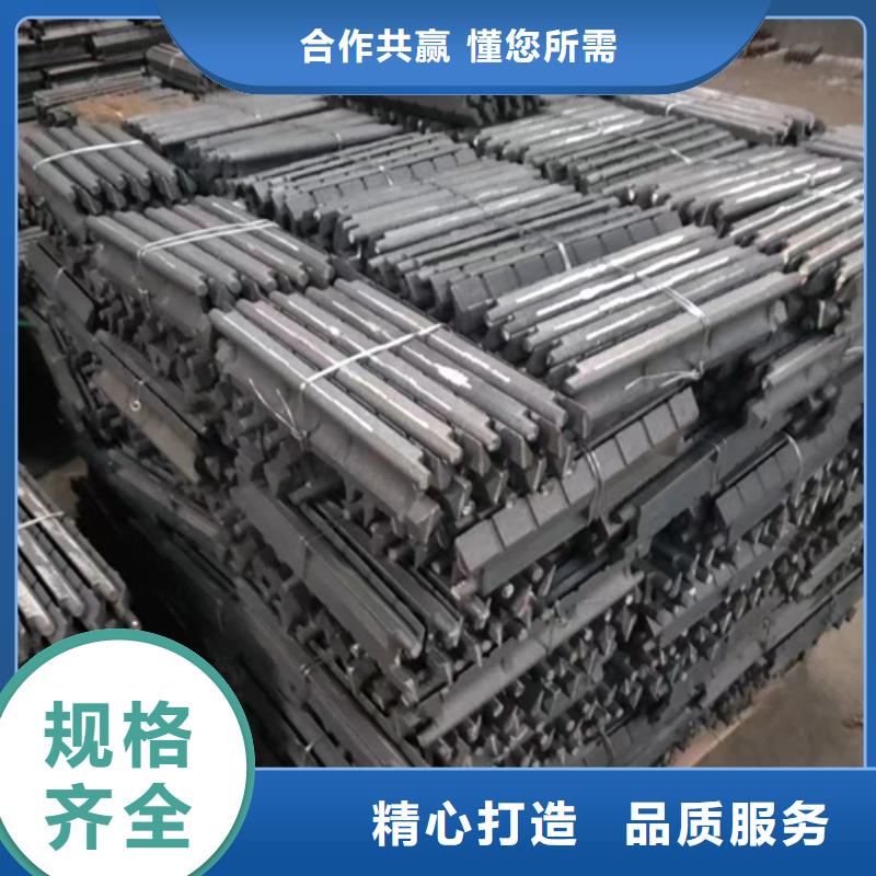 锅炉横梁炉排价格低出货快