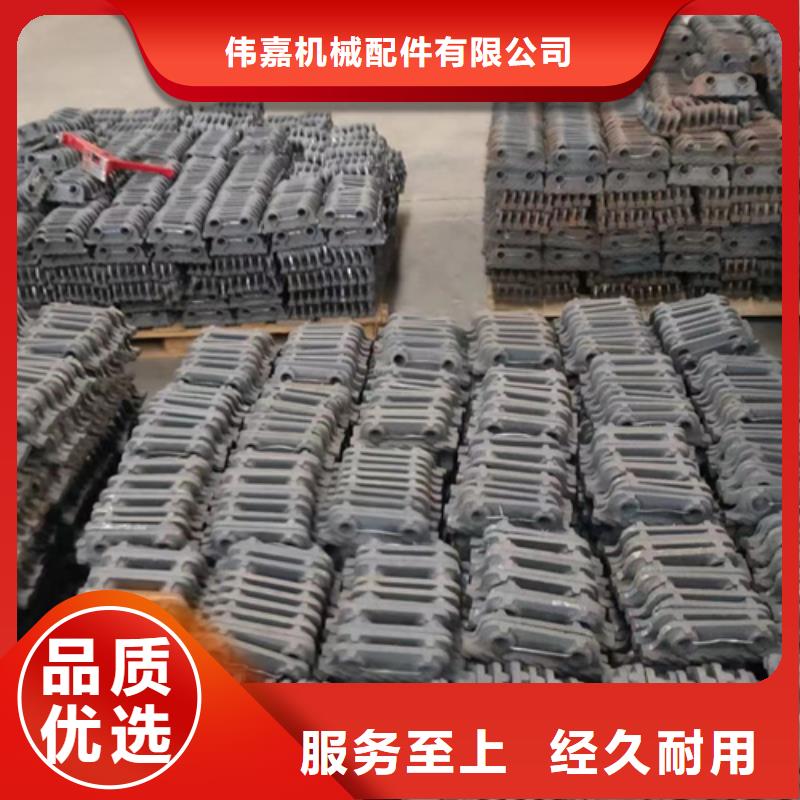 #锅炉被动炉排#-价格优惠