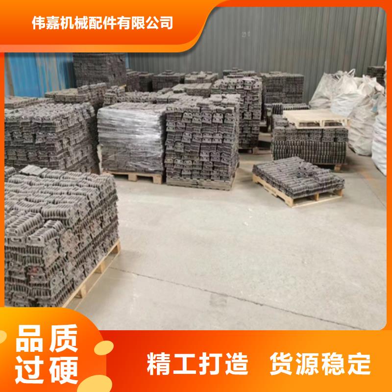 口碑好的锅炉玛钢炉排基地