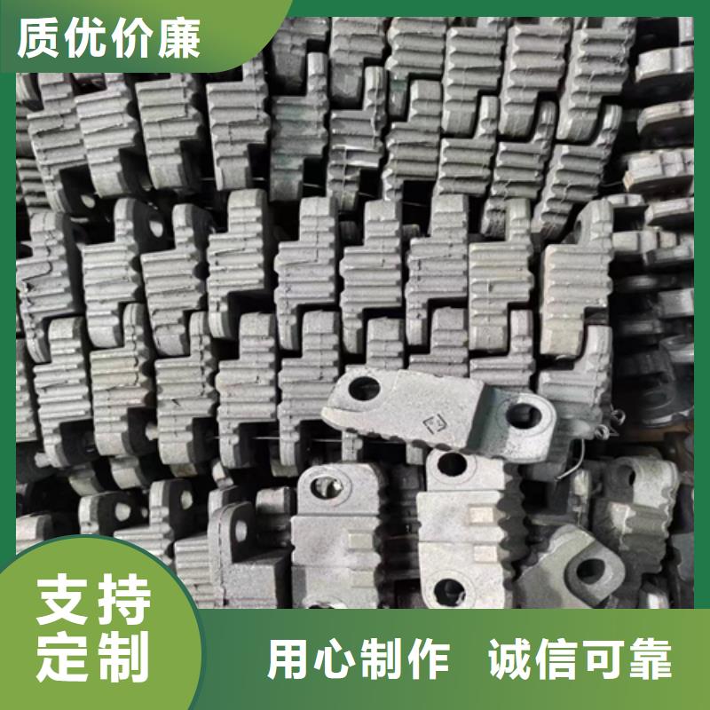 可定制的锅炉炉排-炉排片生产厂家