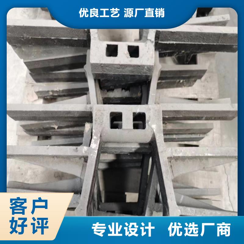 锅炉炉排-炉排片专业生产企业
