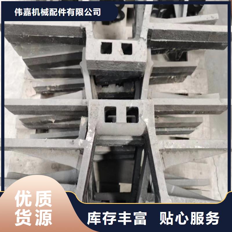 【被动炉排】铸钢件拒绝伪劣产品