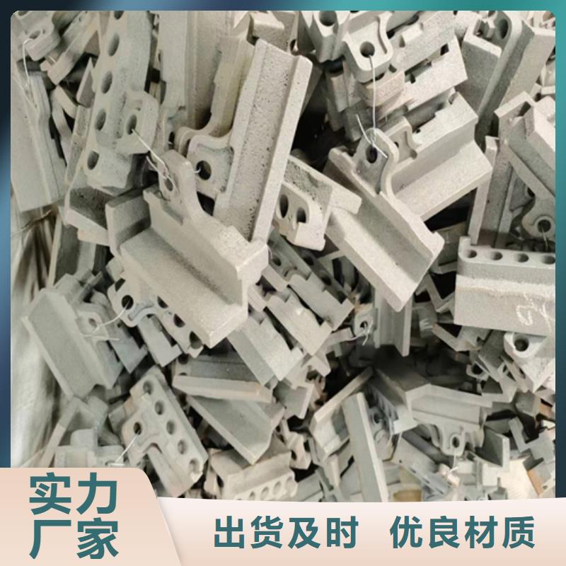 专业销售耐烧合金锅炉炉排片-现货供应