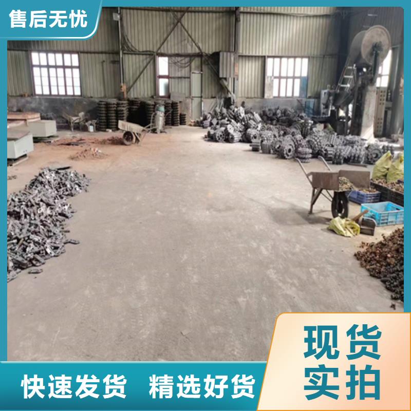 锅炉四爪炉排_锅炉四爪炉排厂家