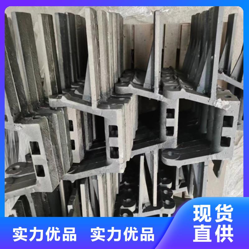 服务周到的炉排片生产厂家