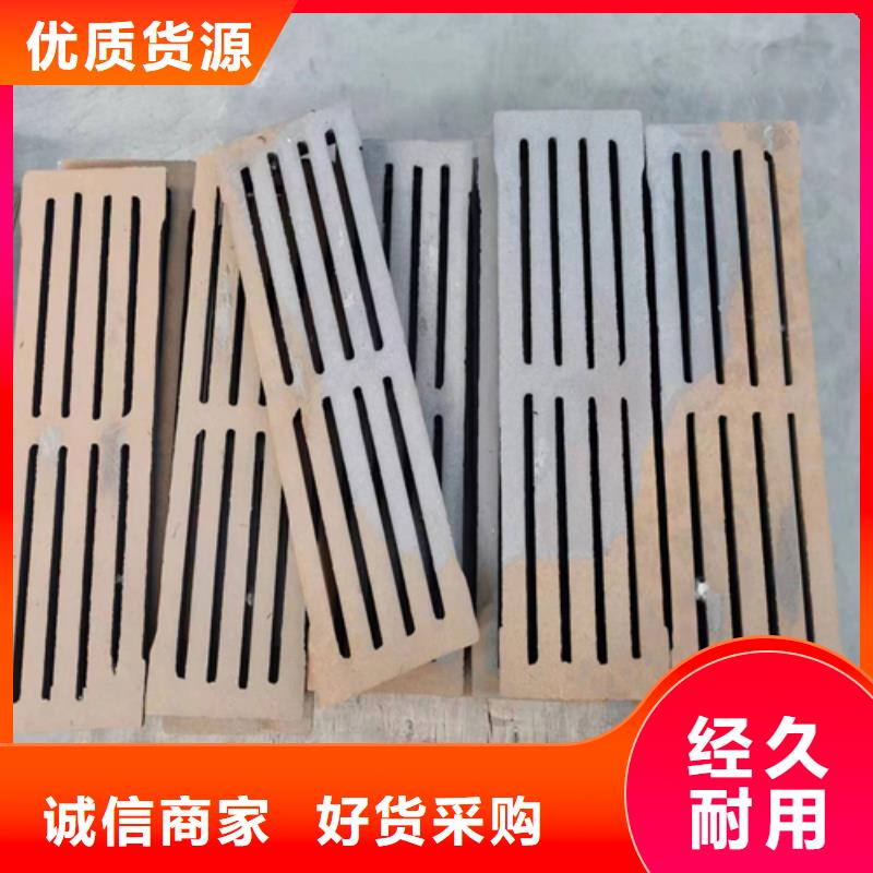 耐高温锅炉炉排厂家