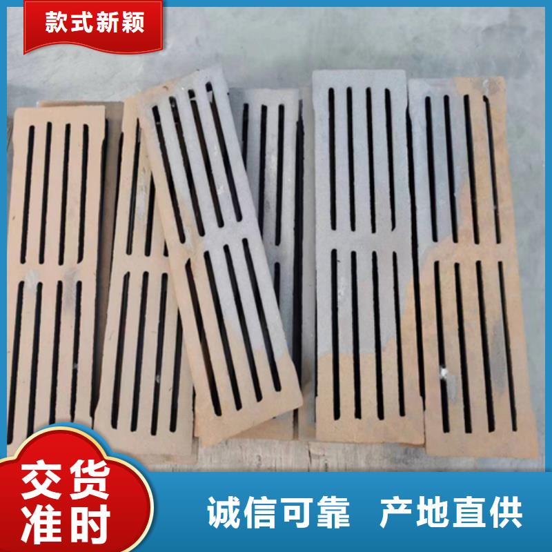 锅炉鳞片炉排免费邮寄样品