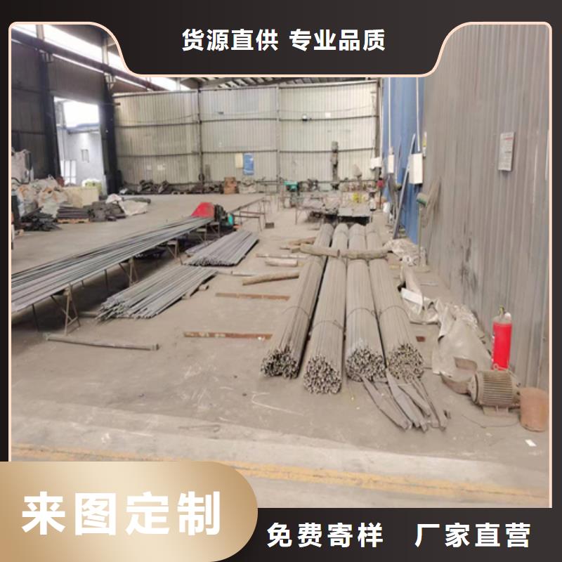 耐高温锅炉炉排-来电订购