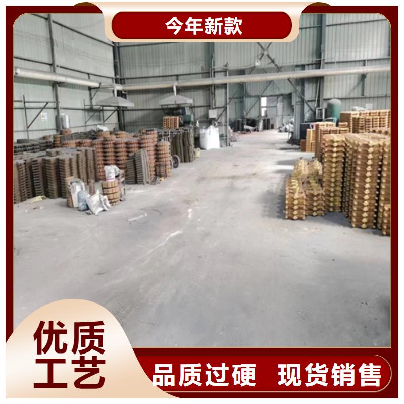 锅炉耐烧炉排制造