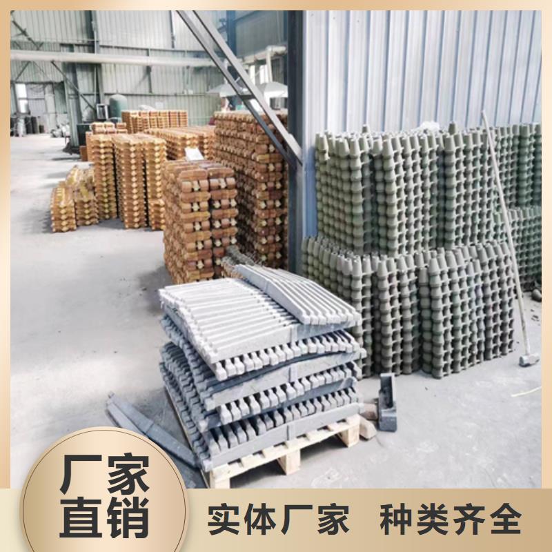 锅炉横梁炉排低于市场价