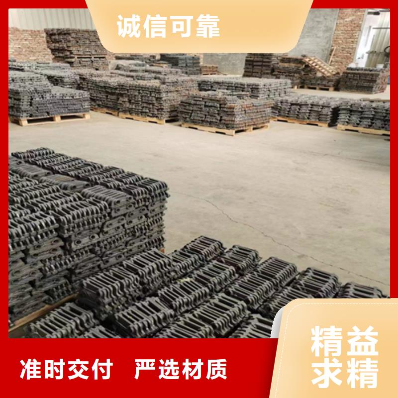 锅炉活芯炉排-品质保障