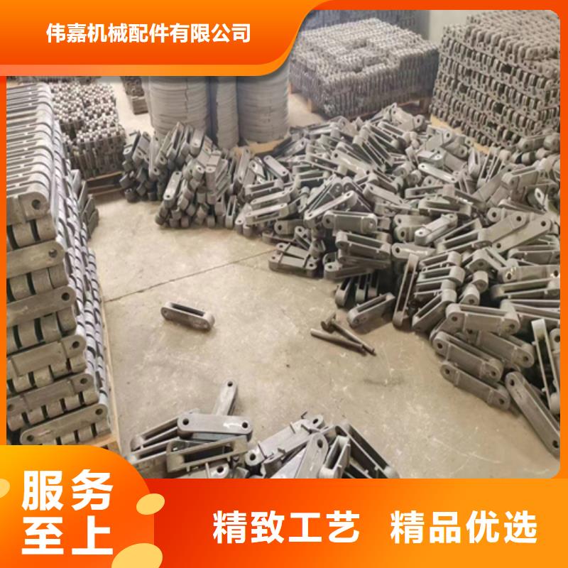 批发锅炉炉排配件
