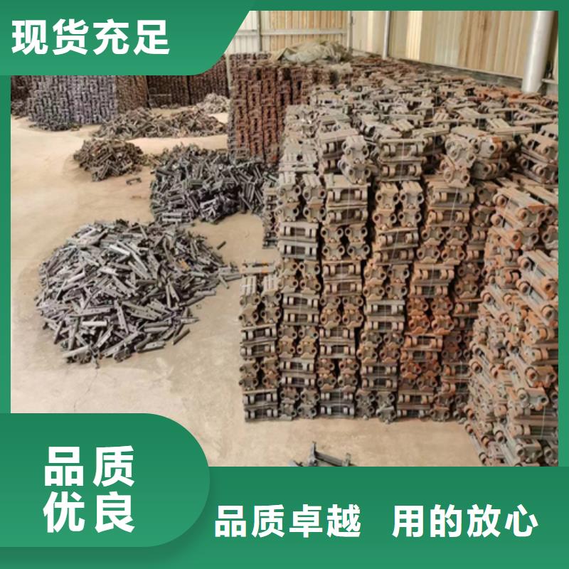 炉排片企业