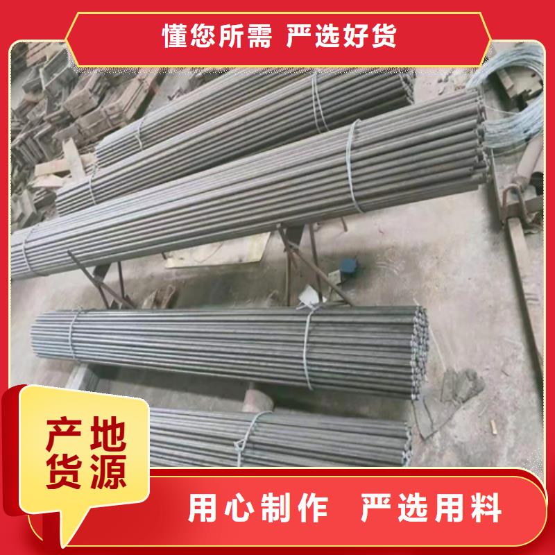 批发锅炉耐烧炉排_诚信企业