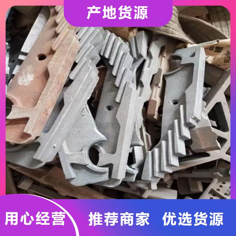 锅炉玛钢炉排厂家质量有保障