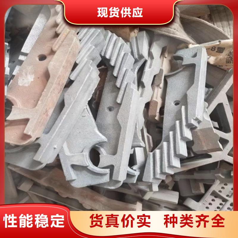 被动炉排铸钢件加工定制