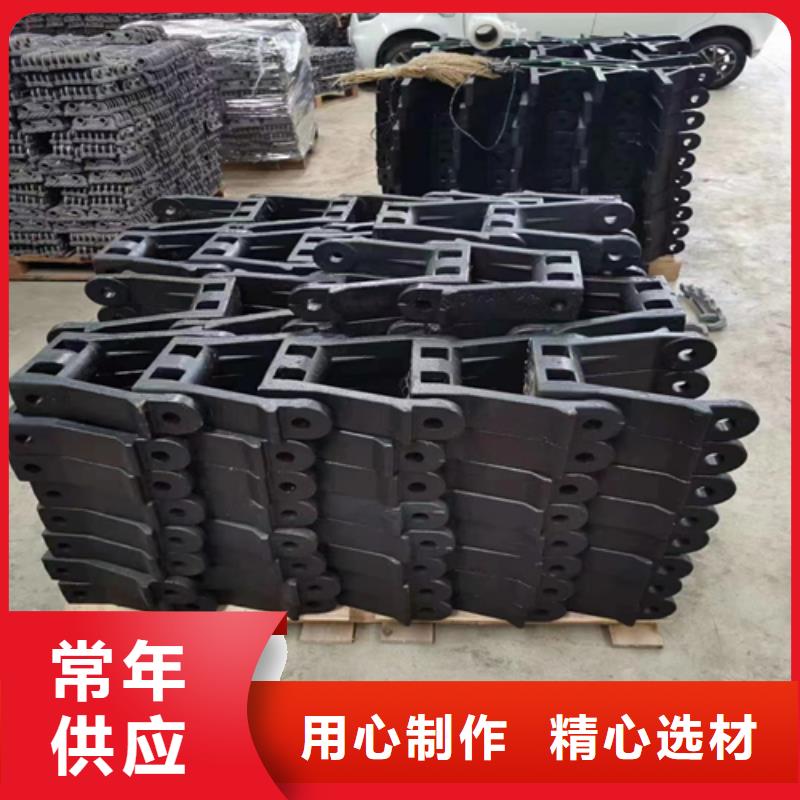 锅炉炉排-炉排片技术参数
